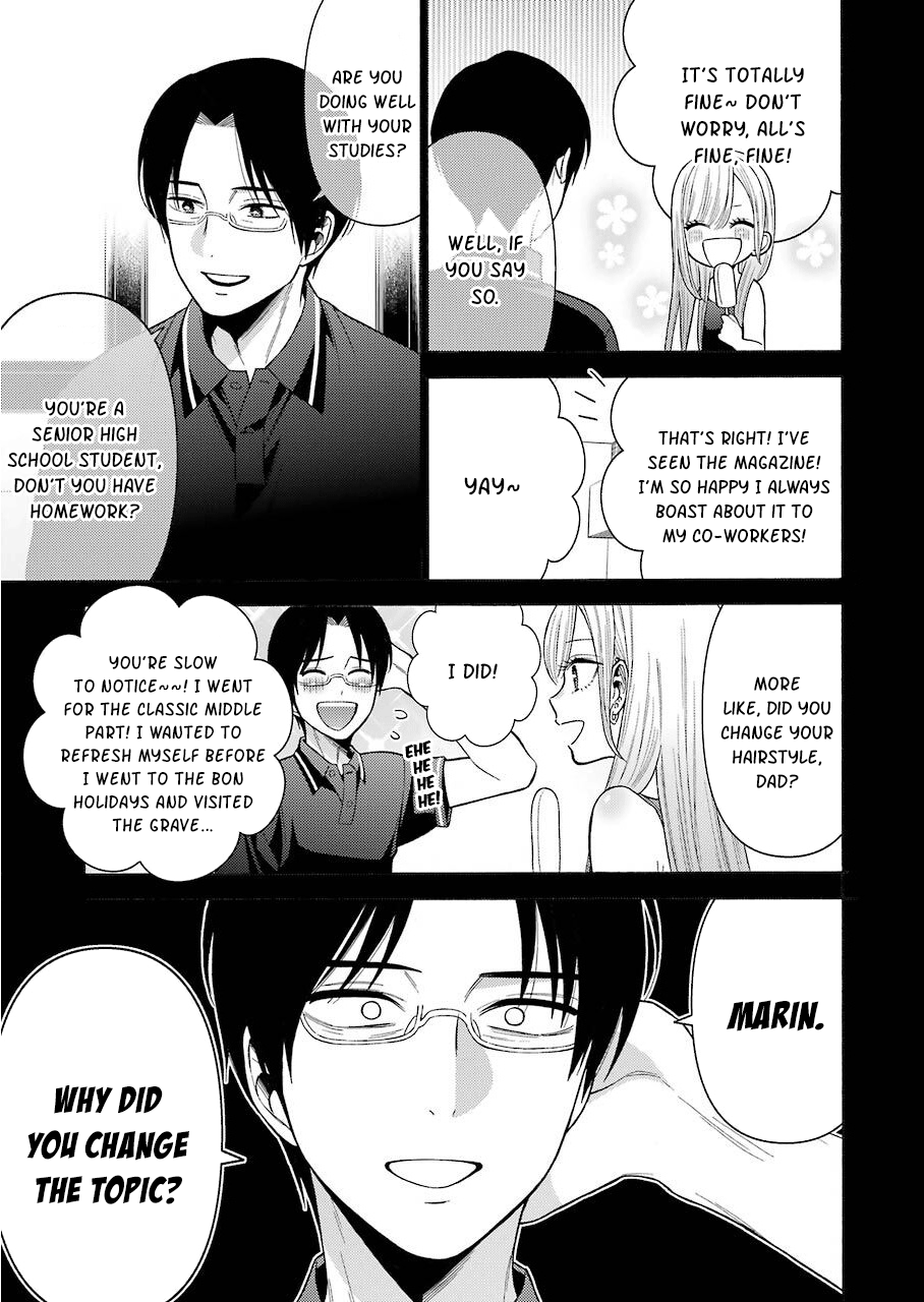 My Dress-Up Darling, Chapter 37 image 03